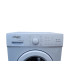 Lavadora HONEST High Efficiency 7 kg Blanca | Rendimiento y Ahorro