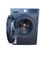 Lavadora HONEST Eco Swift Inverter 8 kg Clase D Gris